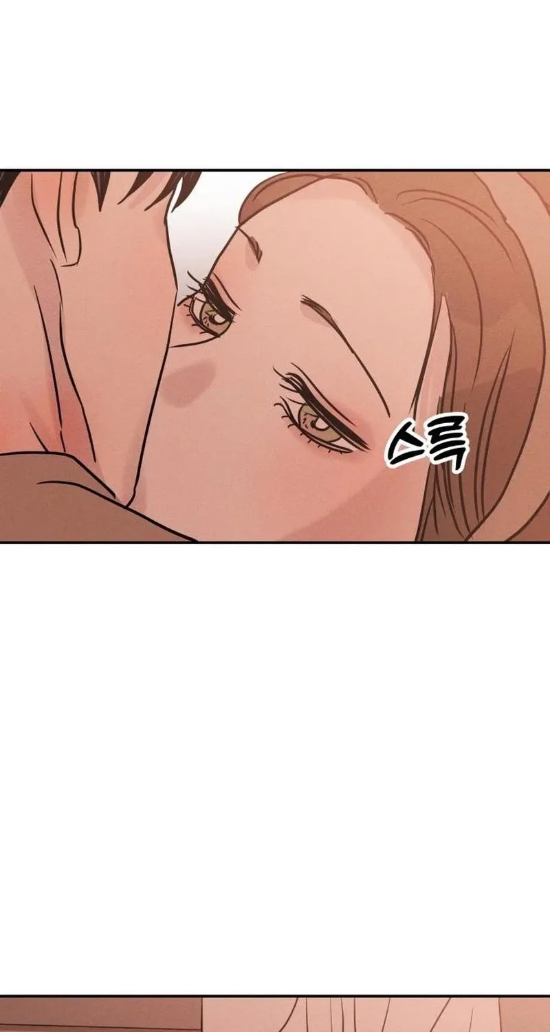 Read Unrefined Love chapter 38 image 88 on Lezhin