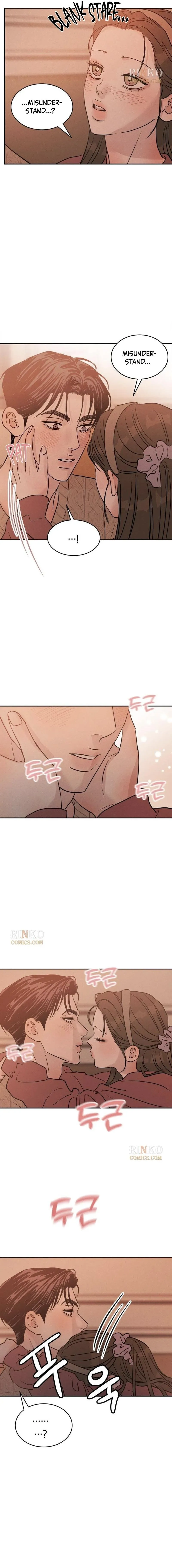 Read Unrefined Love chapter 39 image 1 on Lezhin