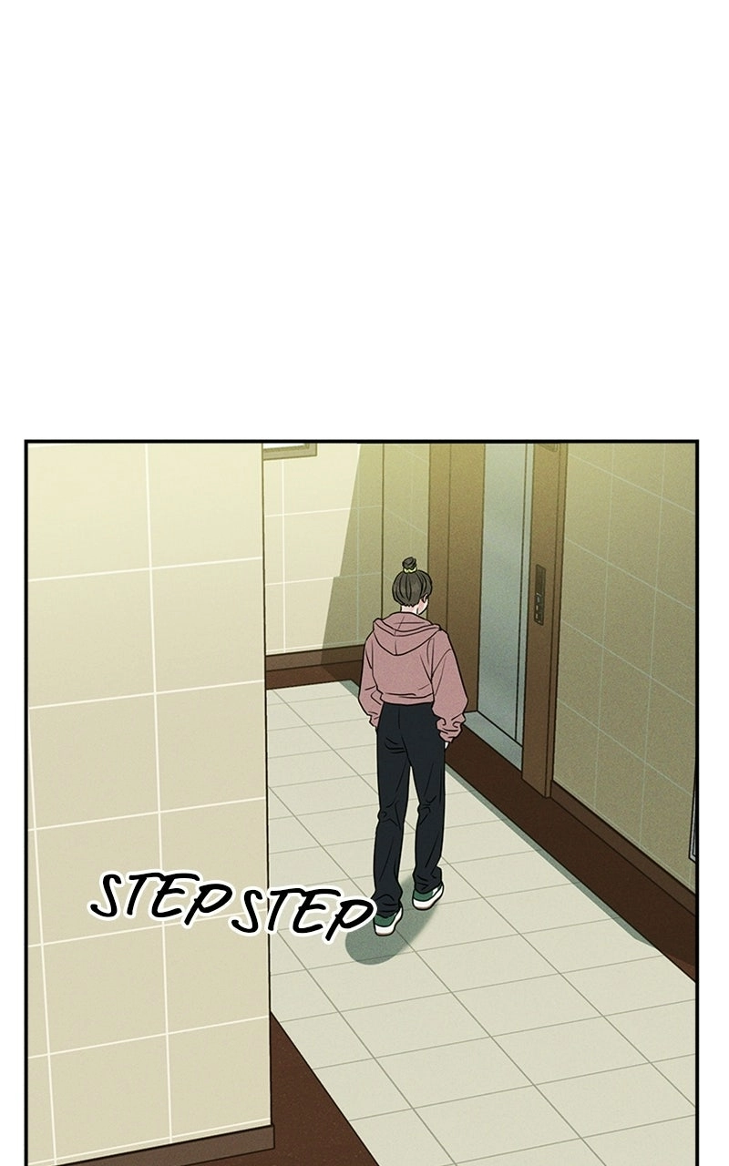 Read Unrefined Love chapter 4 image 1 on Lezhin