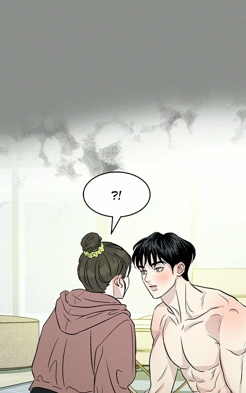 Read Unrefined Love chapter 4 image 18 on Lezhin