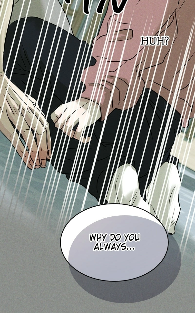 Read Unrefined Love chapter 4 image 27 on Lezhin