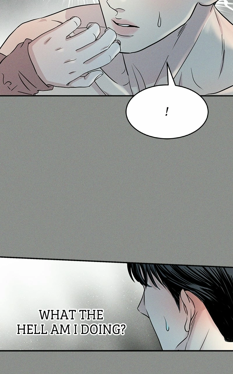Read Unrefined Love chapter 4 image 32 on Lezhin