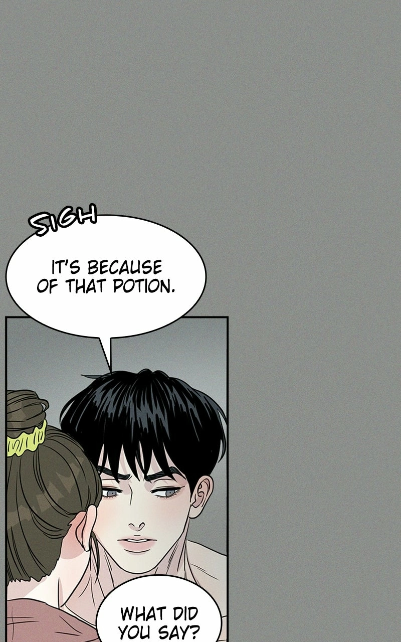 Read Unrefined Love chapter 4 image 33 on Lezhin