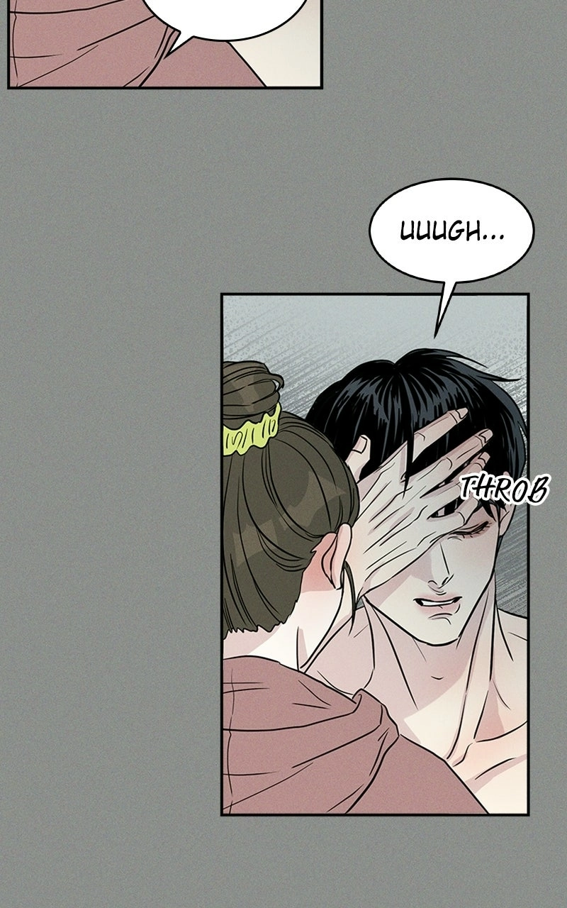 Read Unrefined Love chapter 4 image 34 on Lezhin