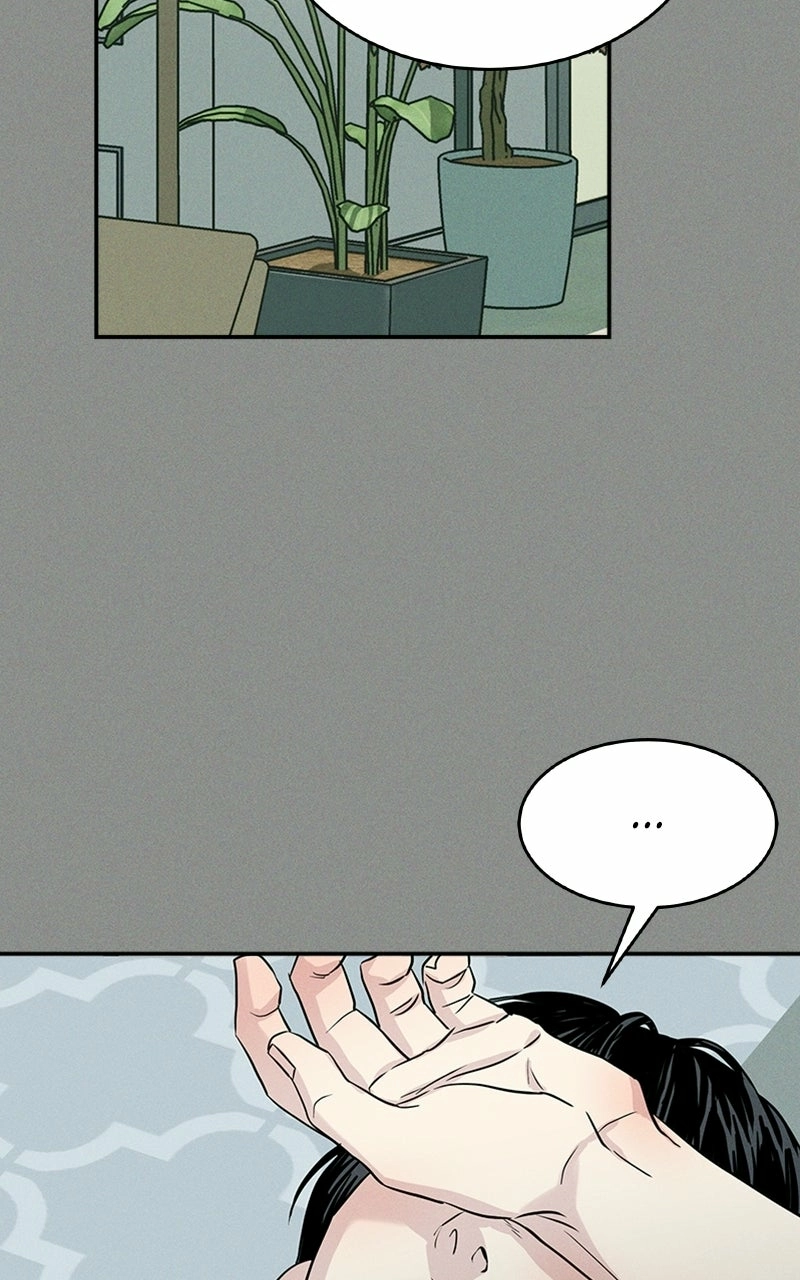 Read Unrefined Love chapter 4 image 37 on Lezhin