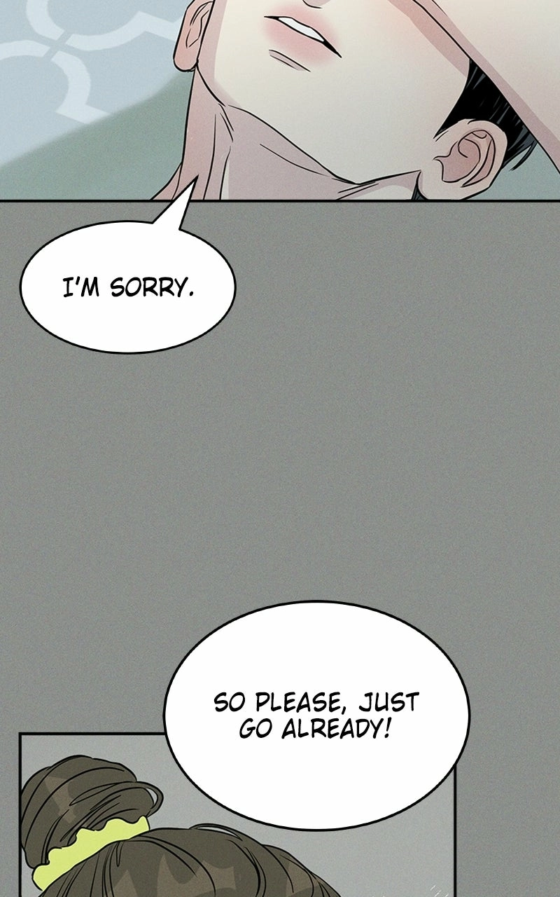Read Unrefined Love chapter 4 image 38 on Lezhin