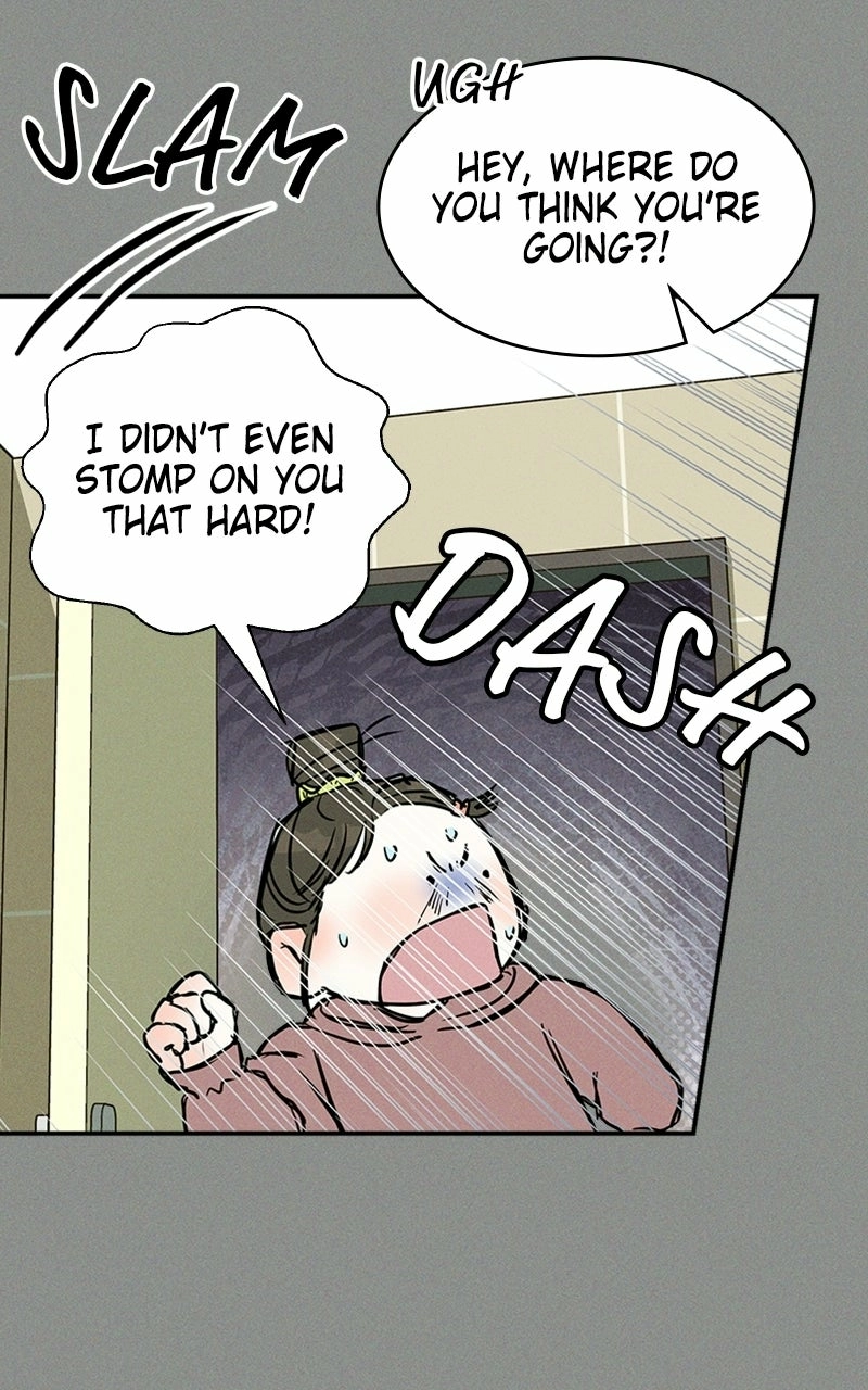 Read Unrefined Love chapter 4 image 45 on Lezhin