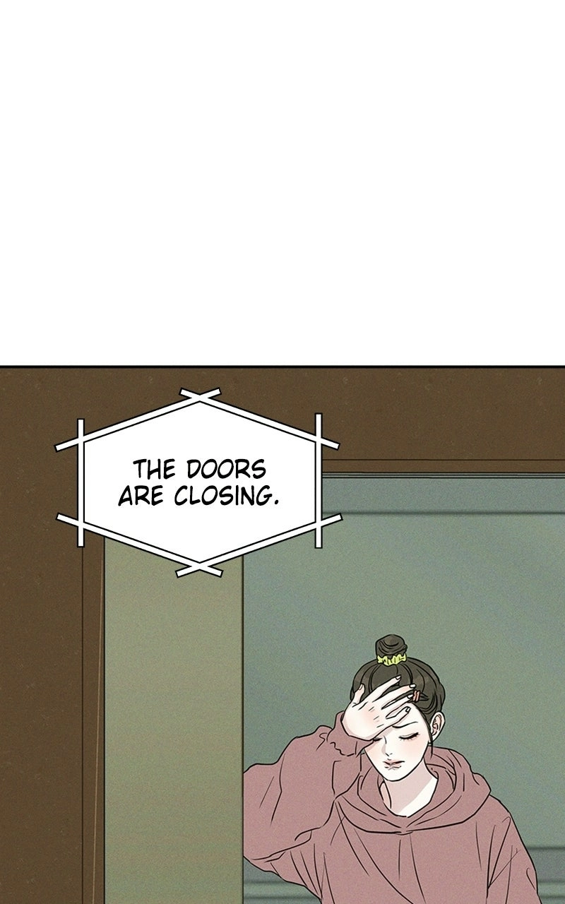 Read Unrefined Love chapter 4 image 53 on Lezhin
