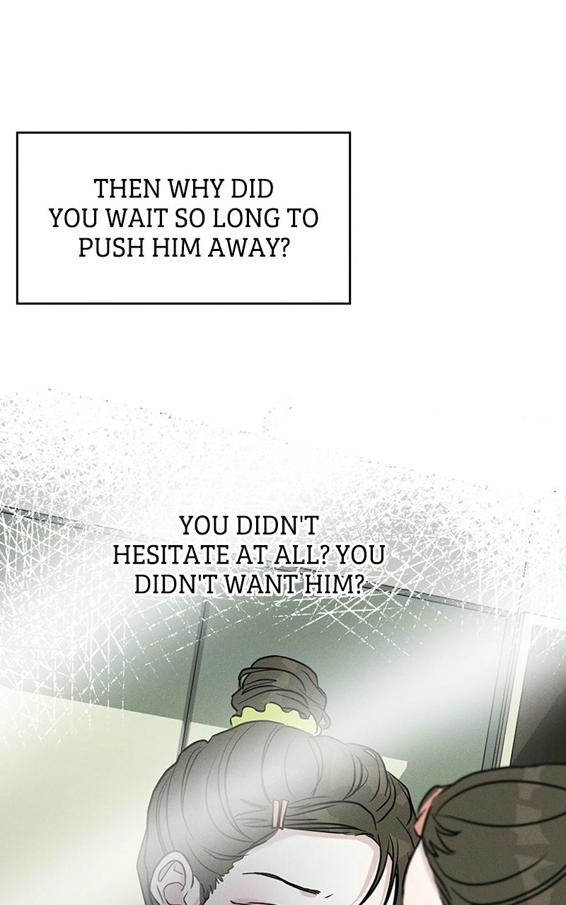 Read Unrefined Love chapter 4 image 62 on Lezhin