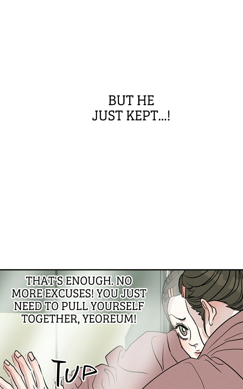 Read Unrefined Love chapter 4 image 65 on Lezhin