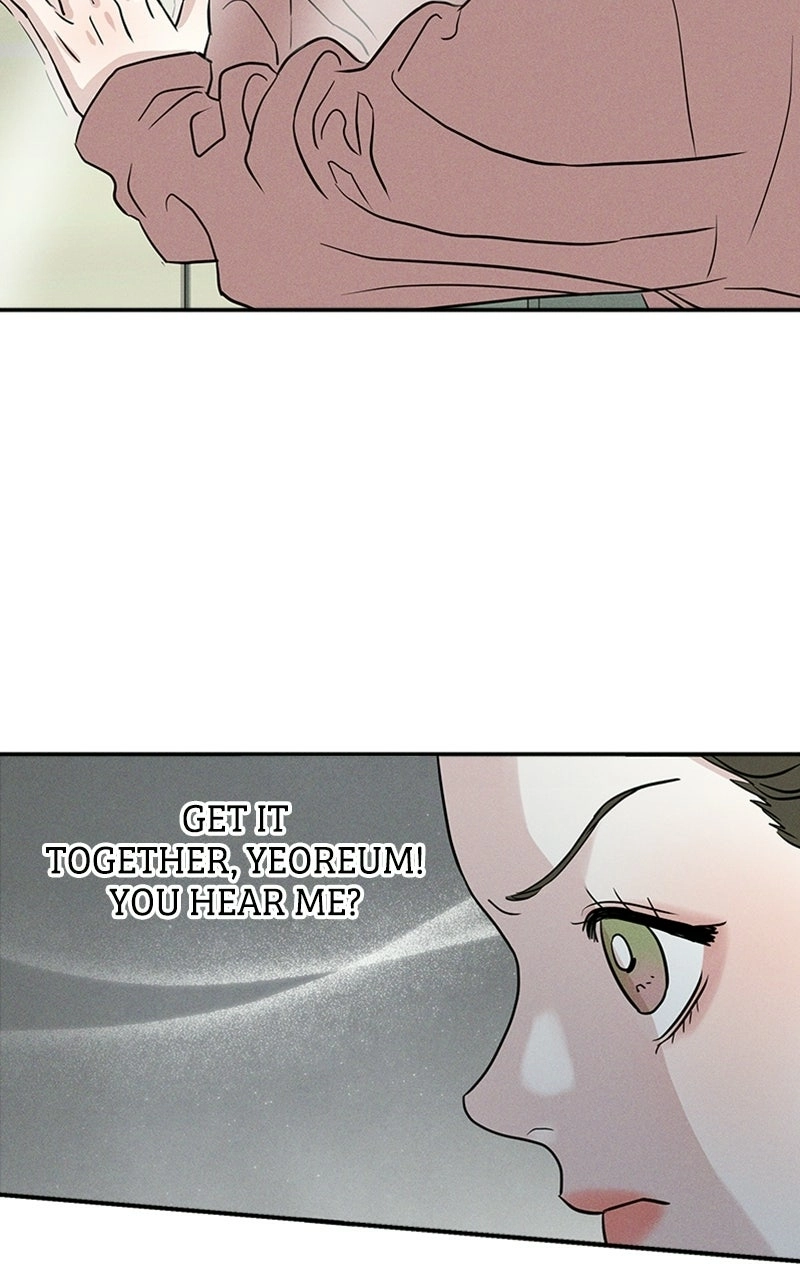 Read Unrefined Love chapter 4 image 66 on Lezhin
