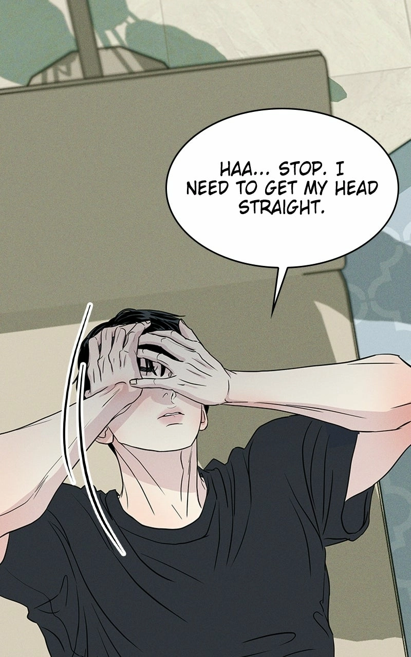Read Unrefined Love chapter 4 image 68 on Lezhin