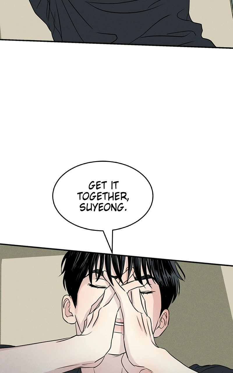 Read Unrefined Love chapter 4 image 69 on Lezhin