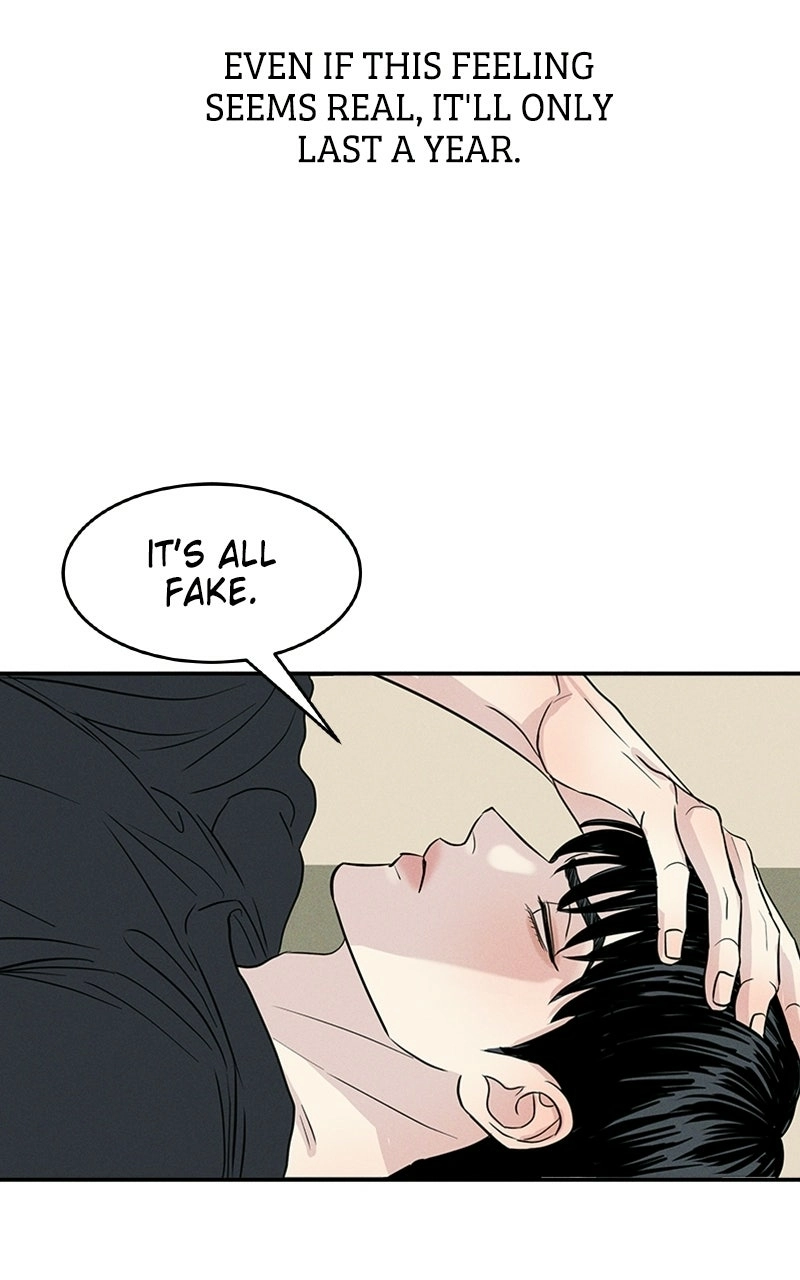 Read Unrefined Love chapter 4 image 73 on Lezhin