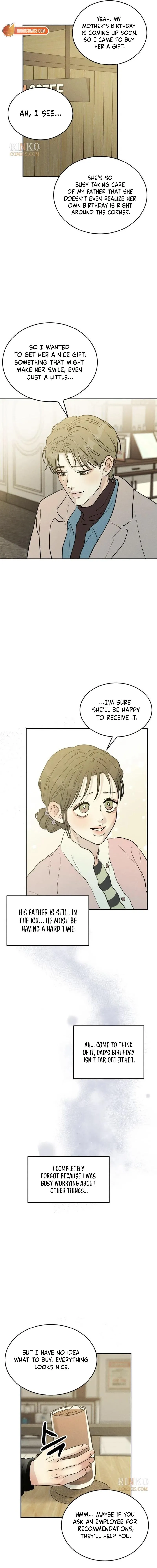 Read Unrefined Love chapter 41 image 1 on Lezhin