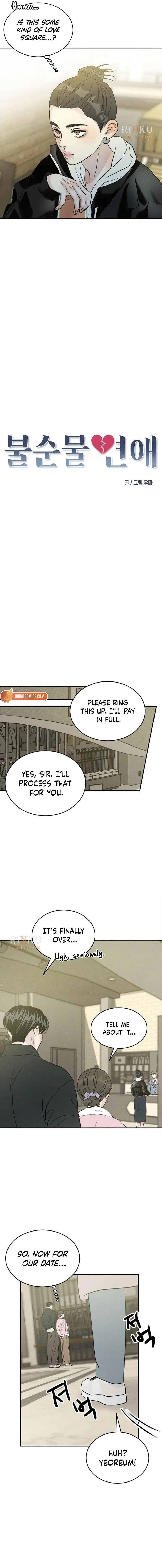 Read Unrefined Love chapter 41 image 5 on Lezhin