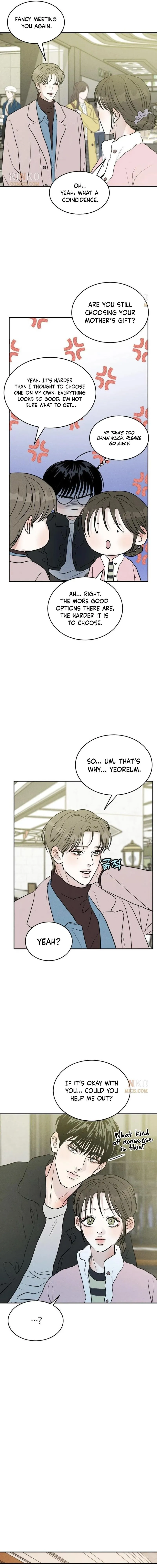 Read Unrefined Love chapter 41 image 6 on Lezhin