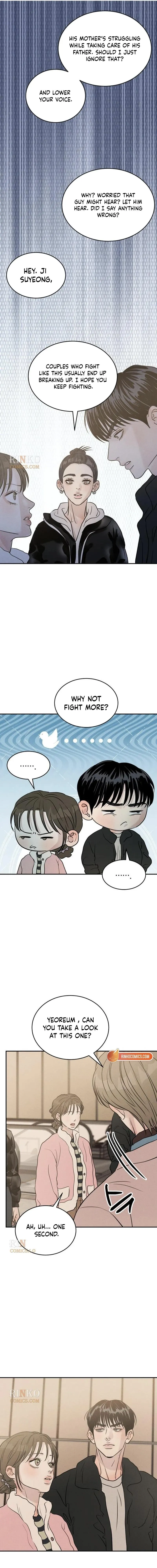 Read Unrefined Love chapter 41 image 9 on Lezhin
