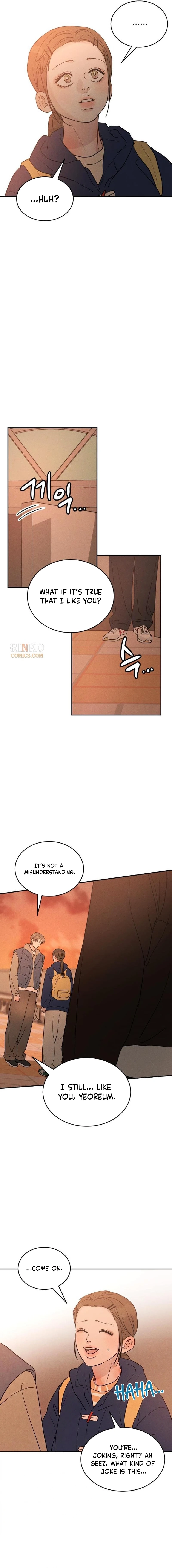 Read Unrefined Love chapter 42 image 12 on Lezhin