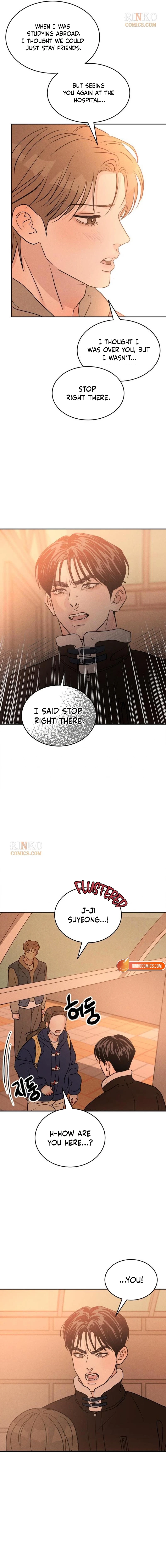 Read Unrefined Love chapter 42 image 13 on Lezhin