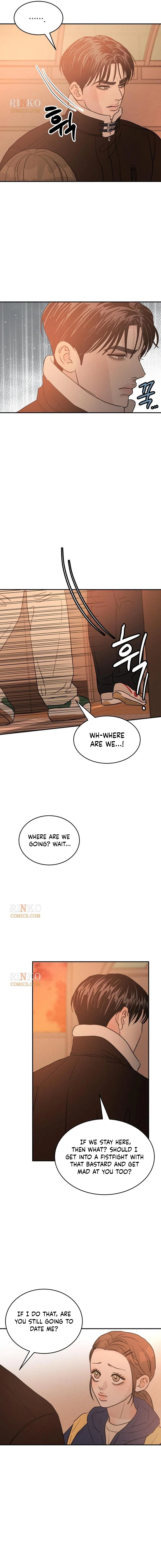 Read Unrefined Love chapter 42 image 14 on Lezhin