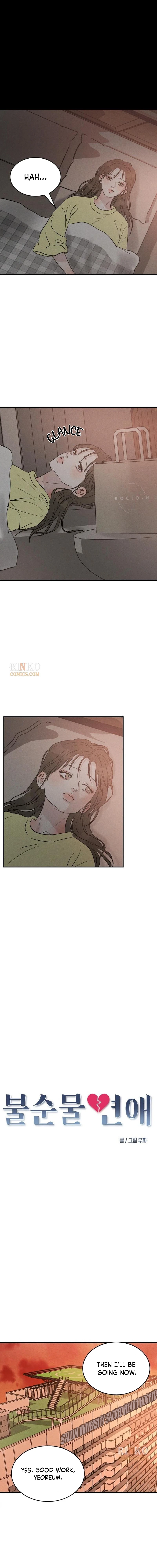 Read Unrefined Love chapter 42 image 5 on Lezhin