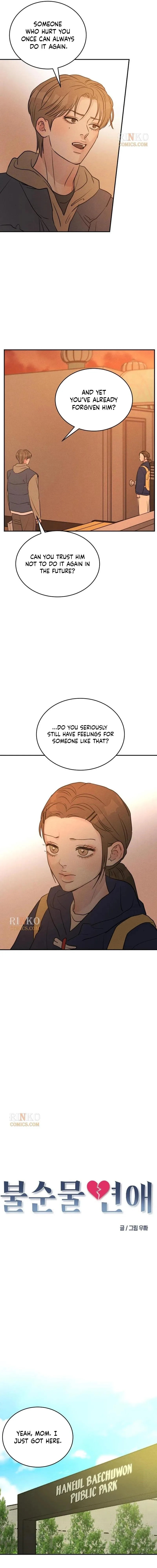 Read Unrefined Love chapter 43 image 1 on Lezhin