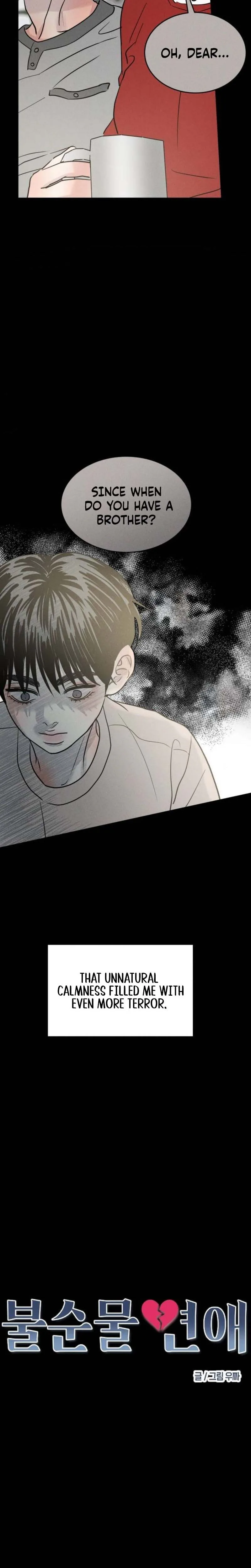 Read Unrefined Love chapter 44 image 5 on Lezhin