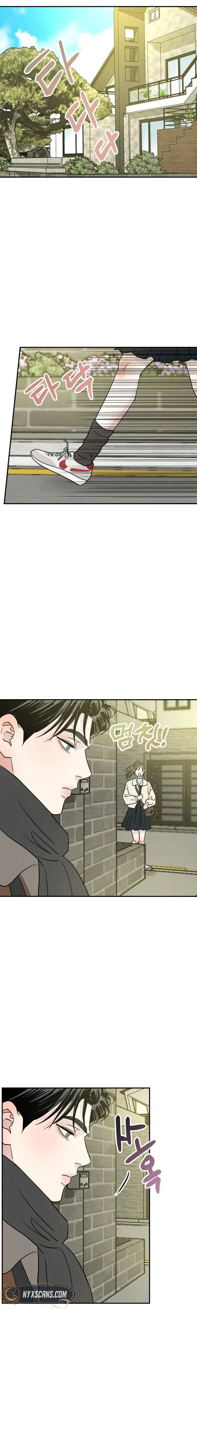 Read Unrefined Love chapter 47 image 14 on Lezhin