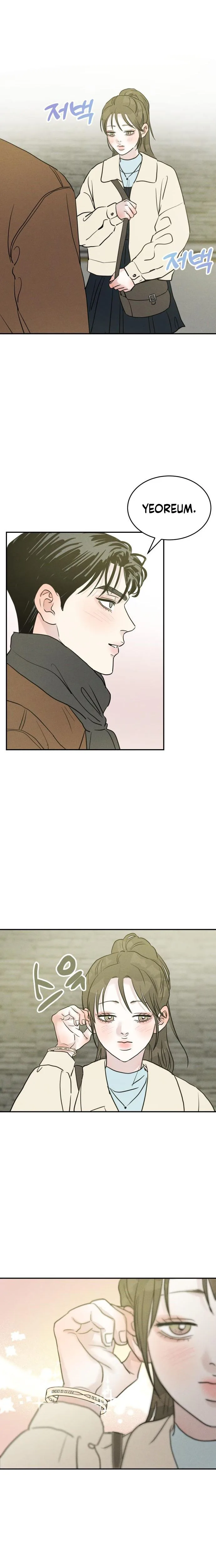 Read Unrefined Love chapter 47 image 16 on Lezhin
