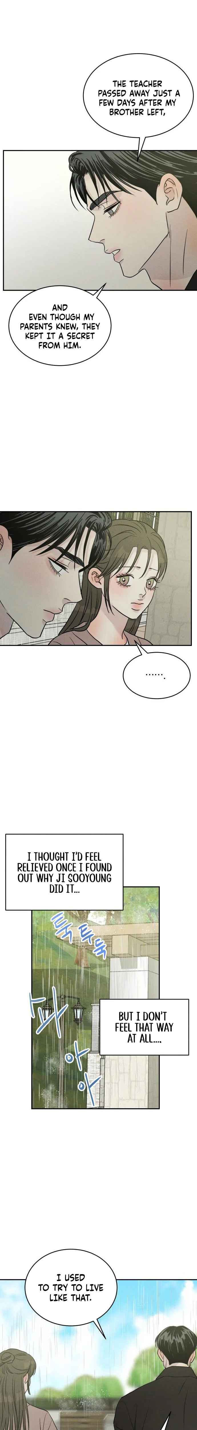 Read Unrefined Love chapter 47 image 2 on Lezhin