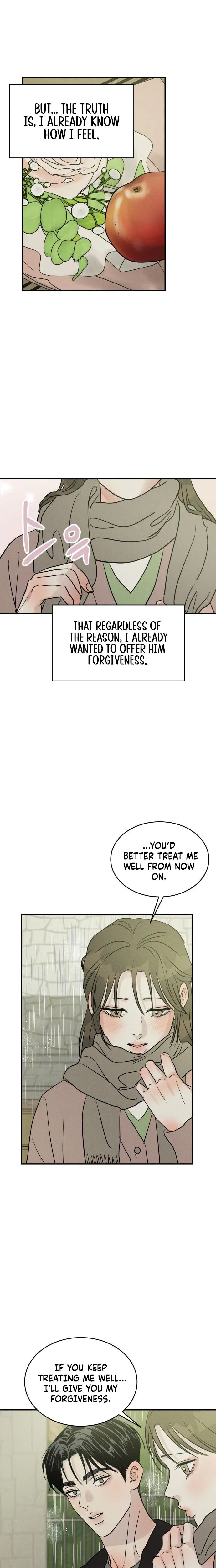 Read Unrefined Love chapter 47 image 4 on Lezhin