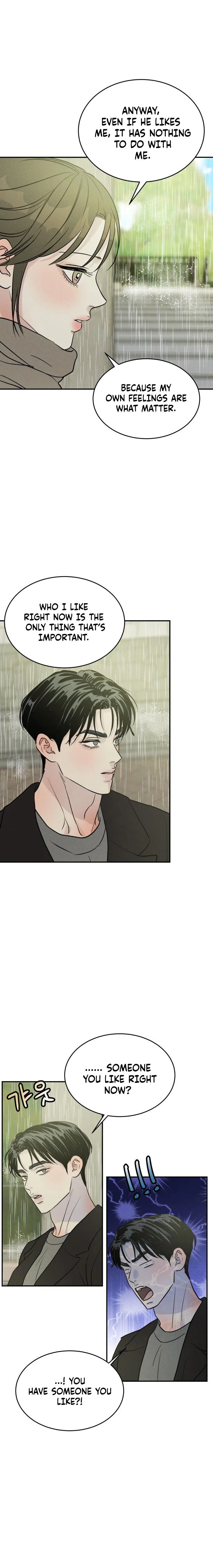Read Unrefined Love chapter 47 image 6 on Lezhin