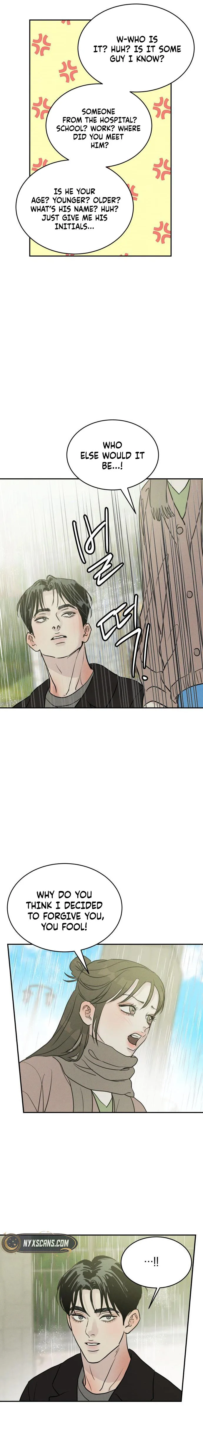 Read Unrefined Love chapter 47 image 7 on Lezhin