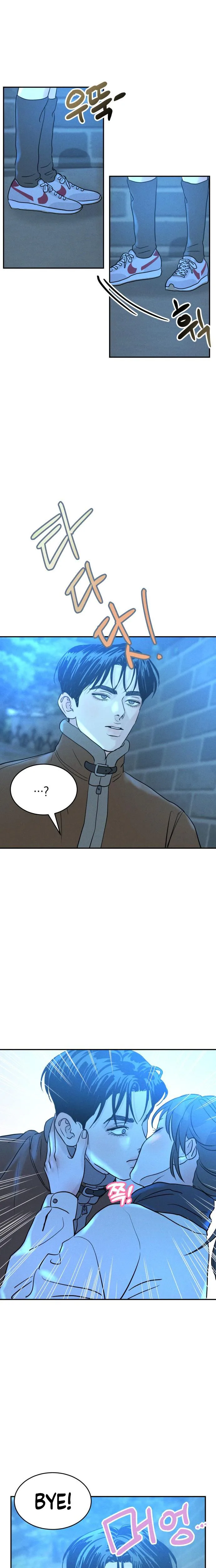 Read Unrefined Love chapter 48 image 12 on Lezhin