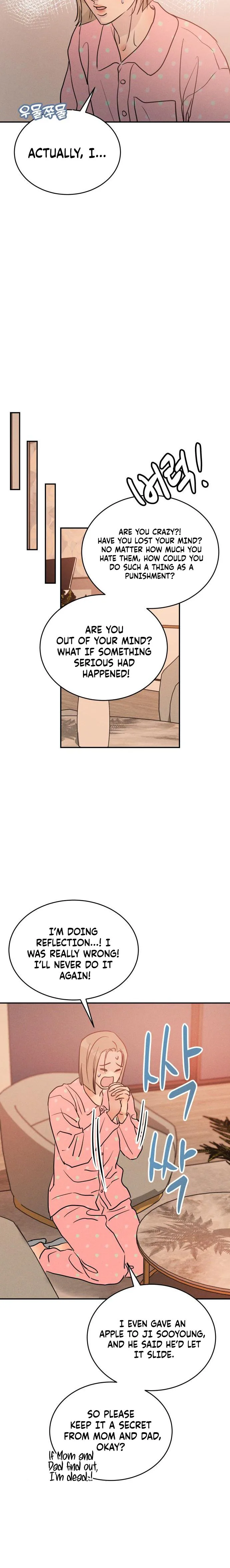 Read Unrefined Love chapter 48 image 17 on Lezhin