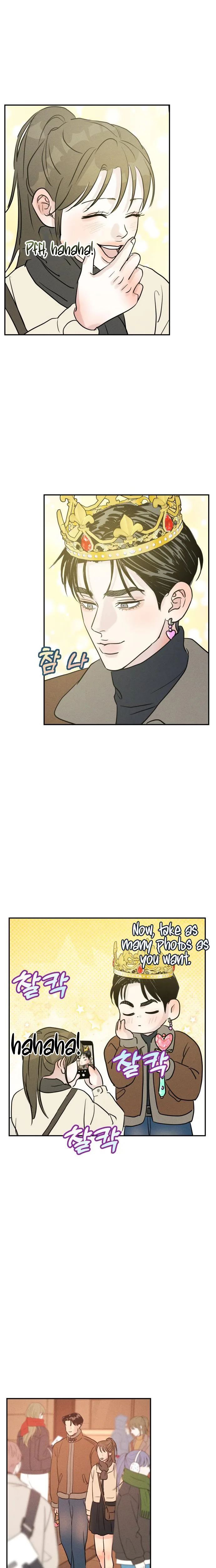 Read Unrefined Love chapter 48 image 8 on Lezhin