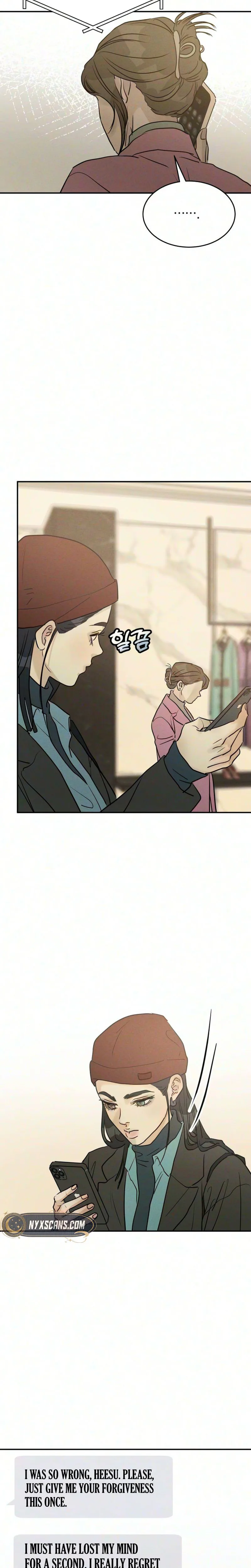 Read Unrefined Love chapter 49 image 2 on Lezhin
