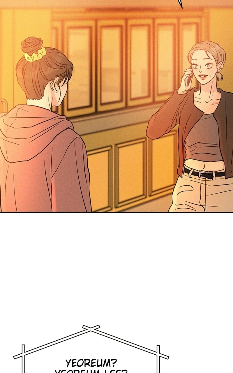 Read Unrefined Love chapter 5 image 1 on Lezhin
