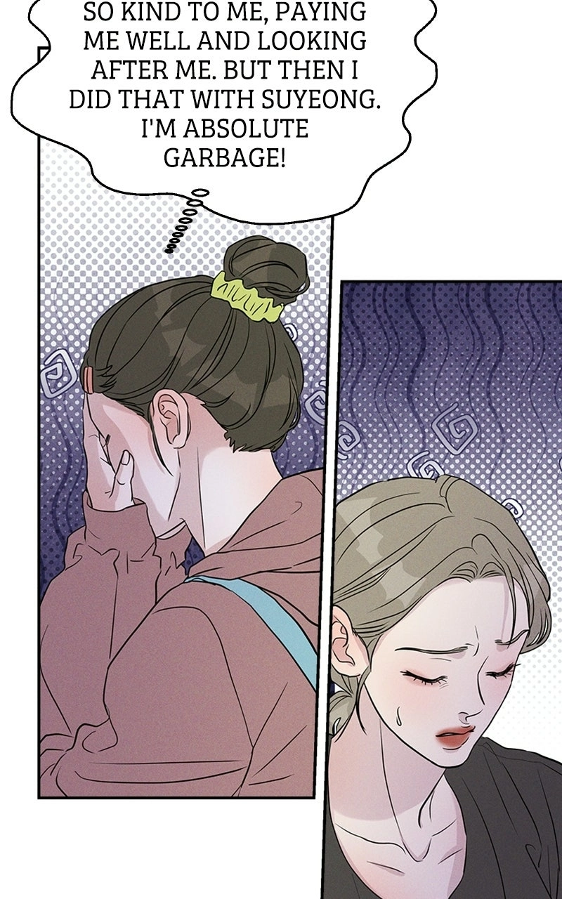 Read Unrefined Love chapter 5 image 19 on Lezhin