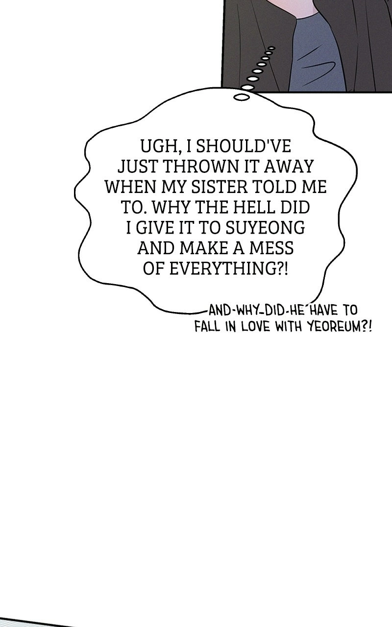 Read Unrefined Love chapter 5 image 20 on Lezhin