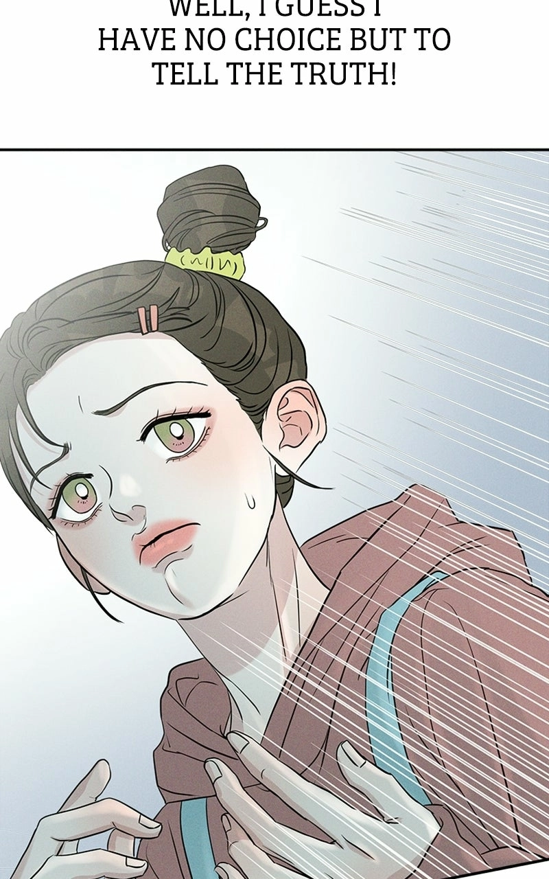 Read Unrefined Love chapter 5 image 22 on Lezhin