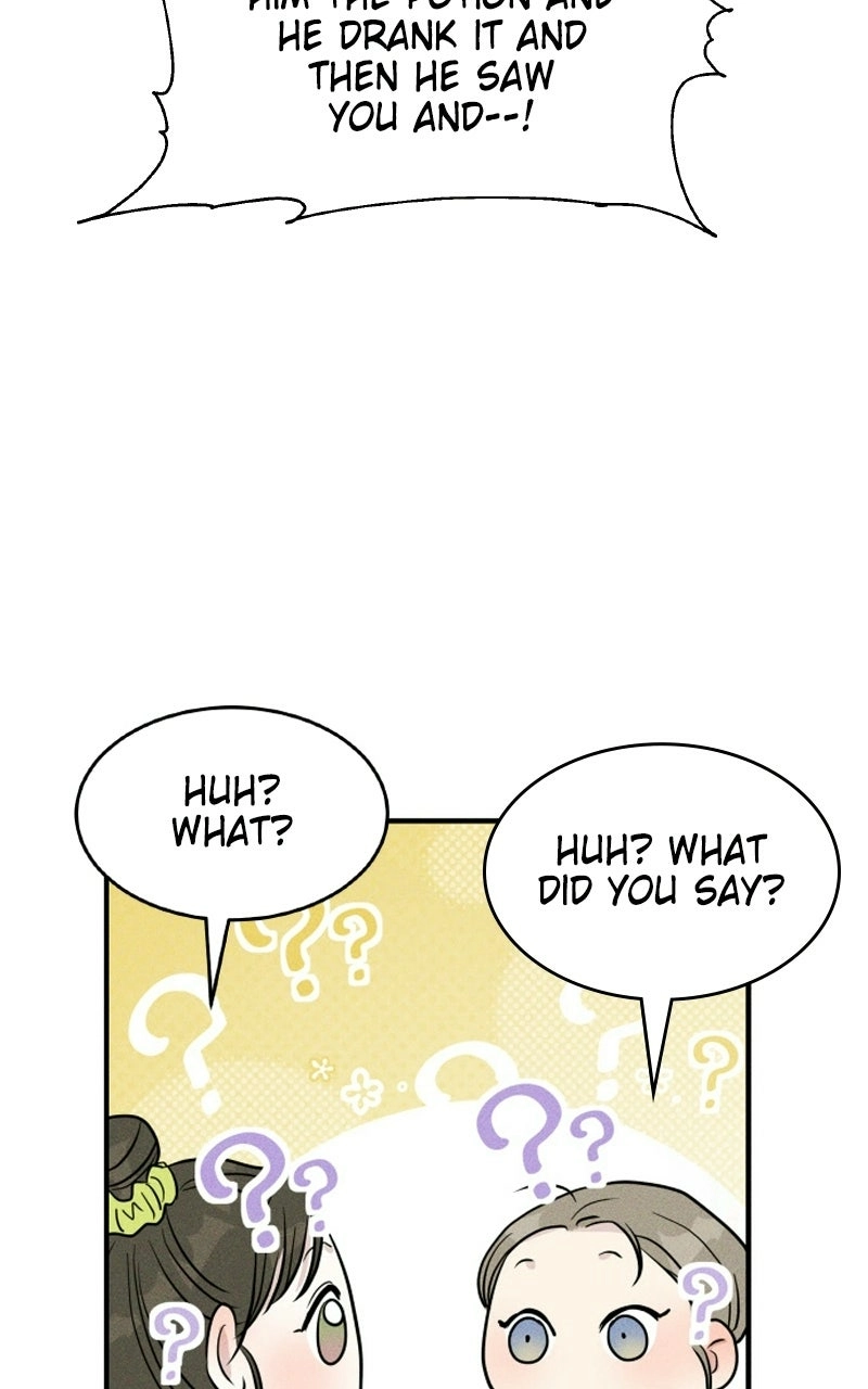 Read Unrefined Love chapter 5 image 25 on Lezhin