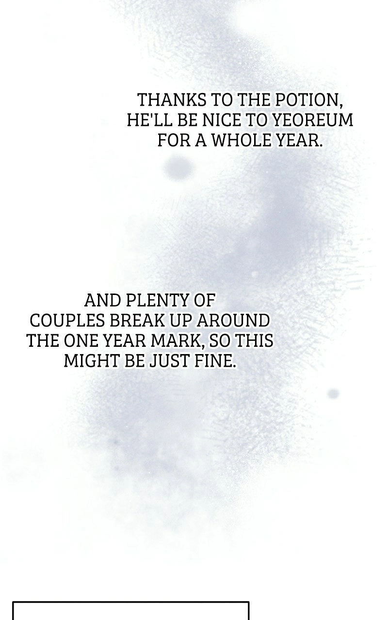 Read Unrefined Love chapter 5 image 50 on Lezhin