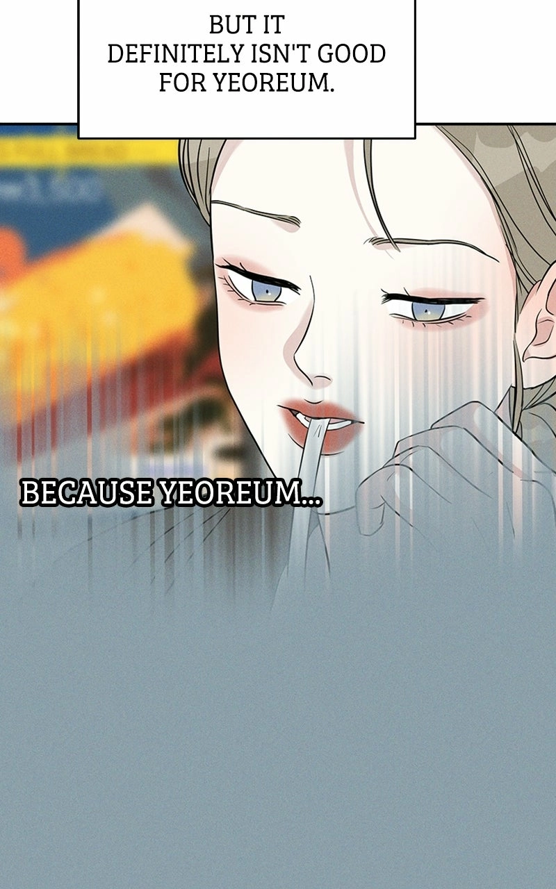 Read Unrefined Love chapter 5 image 52 on Lezhin