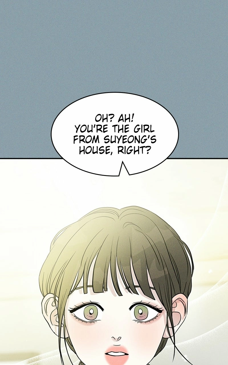 Read Unrefined Love chapter 5 image 65 on Lezhin