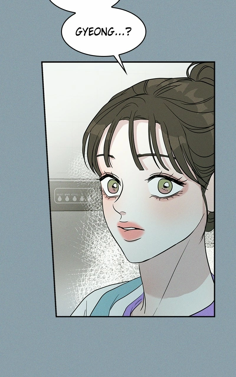 Read Unrefined Love chapter 5 image 71 on Lezhin