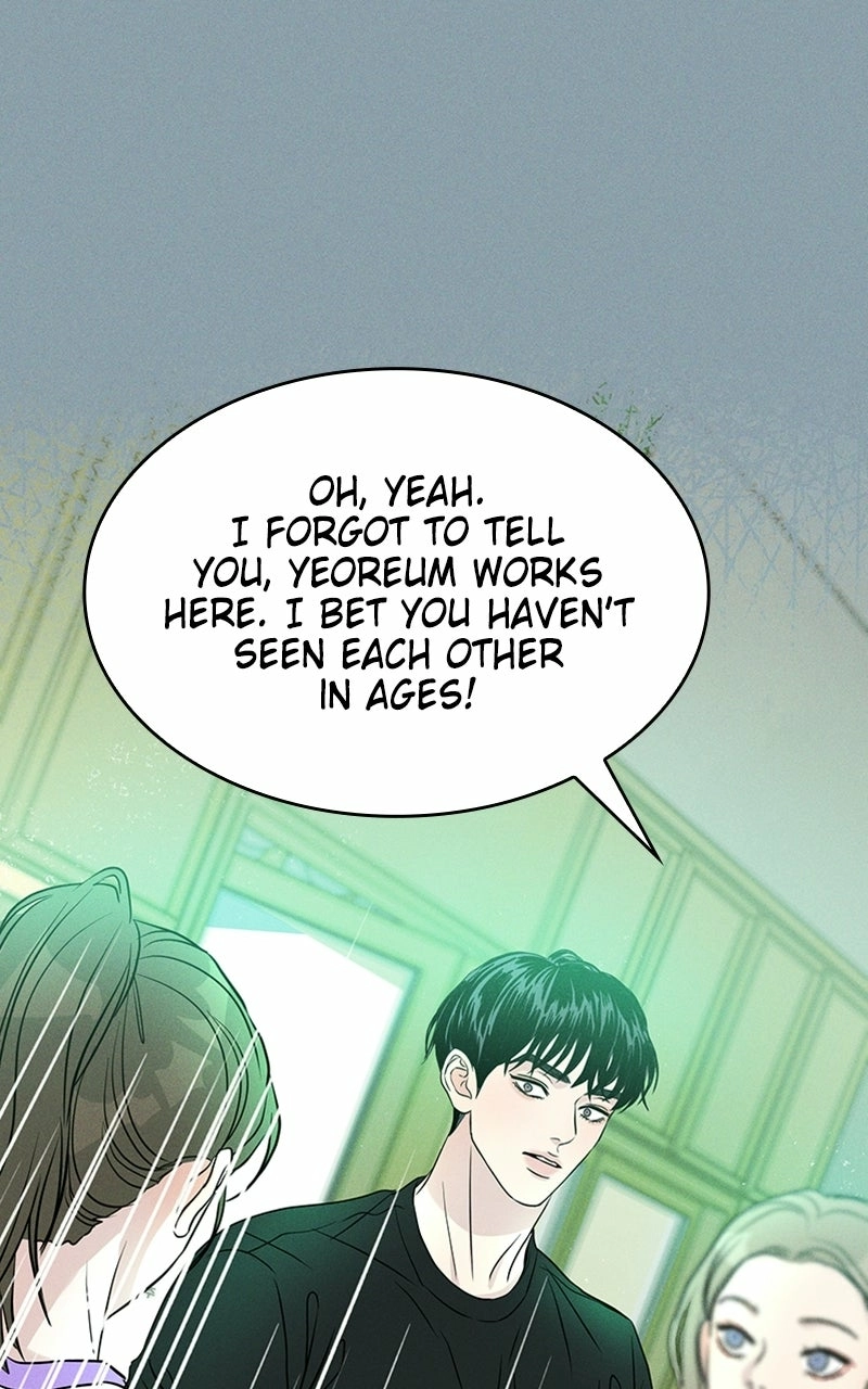 Read Unrefined Love chapter 5 image 72 on Lezhin