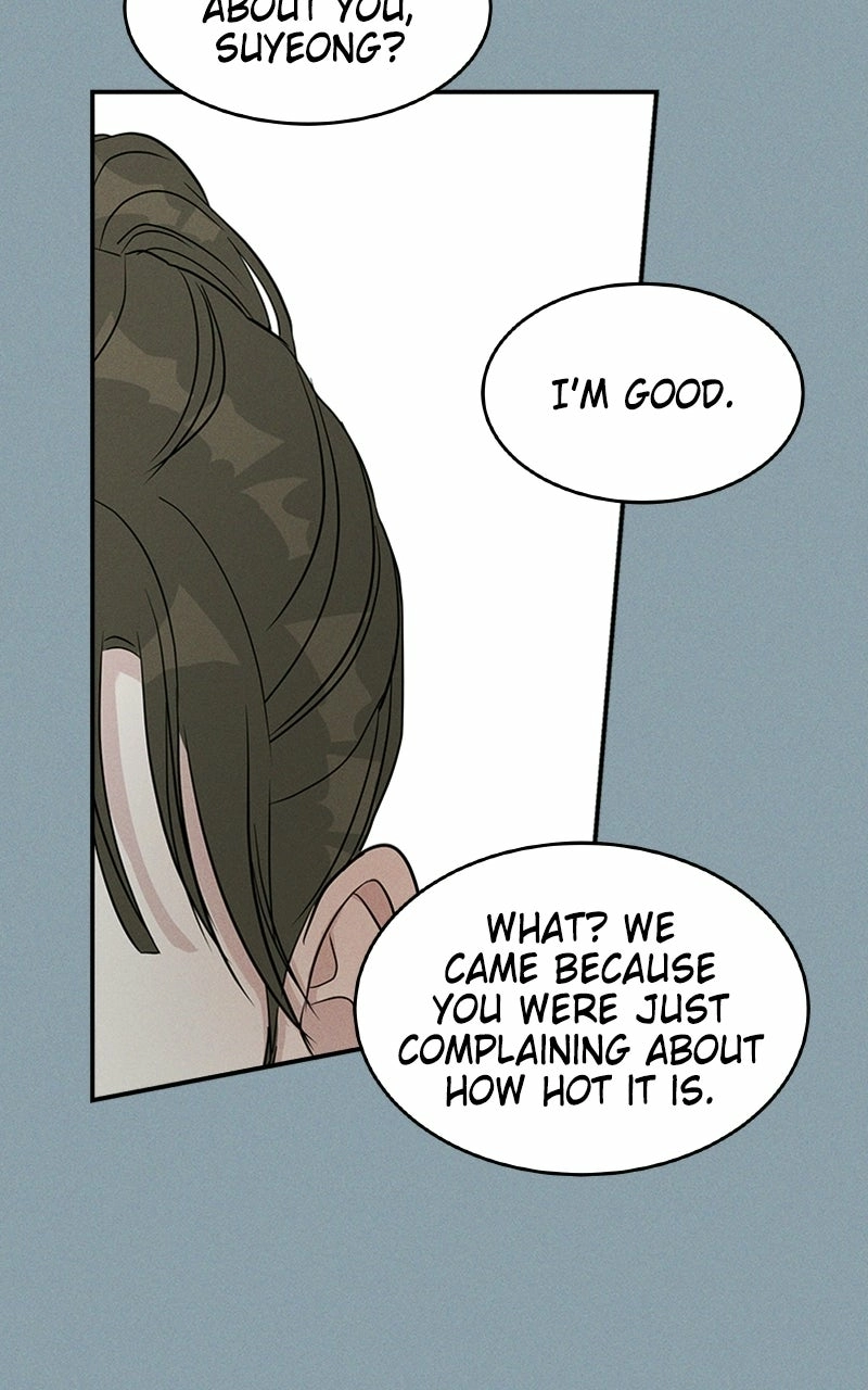 Read Unrefined Love chapter 5 image 75 on Lezhin
