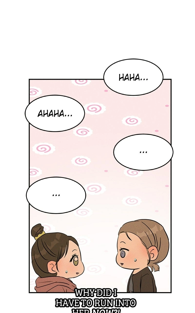 Read Unrefined Love chapter 5 image 8 on Lezhin